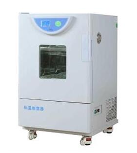 HZQ-F160A恒温振荡器（低温型）_上海一恒科学仪器有限公司