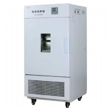 上海一恒LRH-500CB低温恒温培养箱